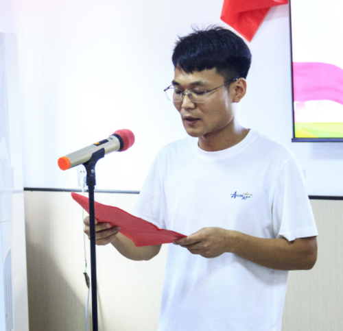 1690365705620935.png 微信截圖_20230726150530.png