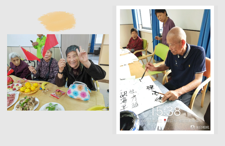 1719300013395551.png image.png